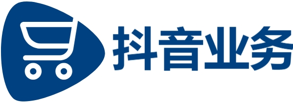 赞快手秒到账|dy业务24小时下单平台|抖音点赞充值24小时到账